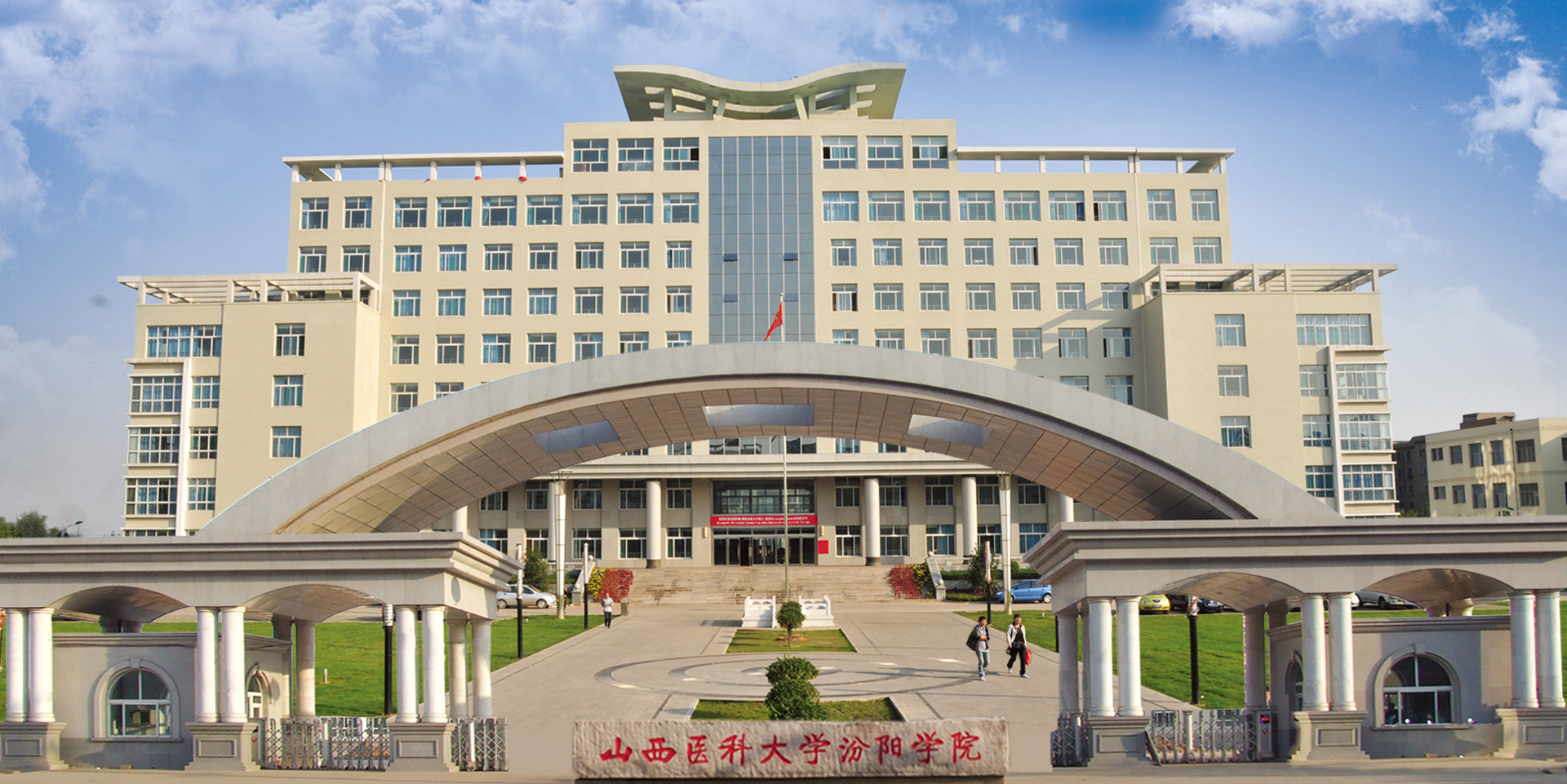 凱麒斯智能裝備